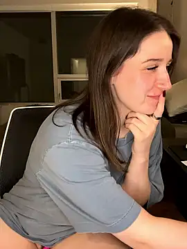 nerdynina online show from January 13, 12:16 am