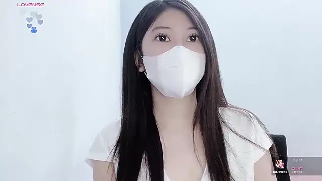 Snapshot of tanhxiu chatting on January 17, 11:15 am tanhxiu online show from January 17, 11:15 am