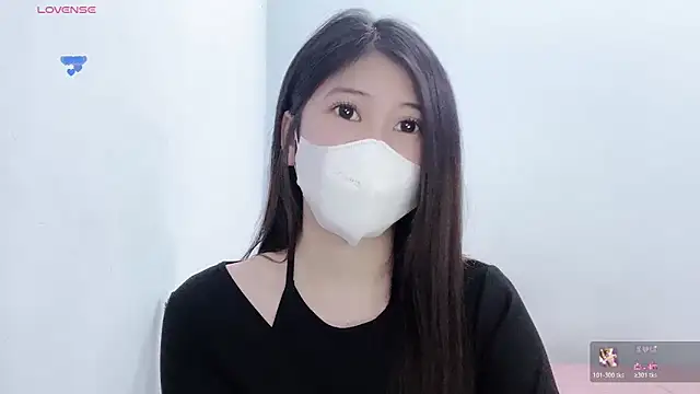 Snapshot of tanhxiu chatting on February 1, 10:36 am tanhxiu online show from February 1, 10:36 am