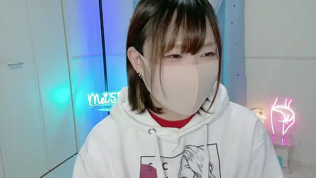 MEI--55 online show from January 17, 9:06 am