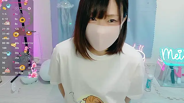 MEI--55 online show from October 5, 1:04 am