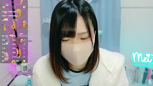 MEI--55 online show from November 26, 9:05 pm