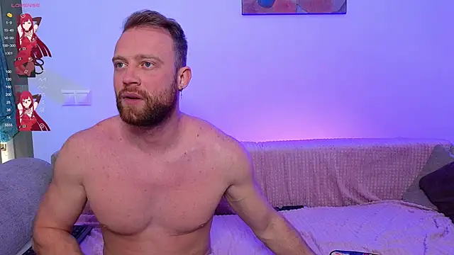 Snapshot of MaxMia chatting on February 21, 6:07 am MaxMia online show from February 21, 6:07 am