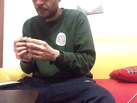 DragonPink online show from February 12, 11:09 pm