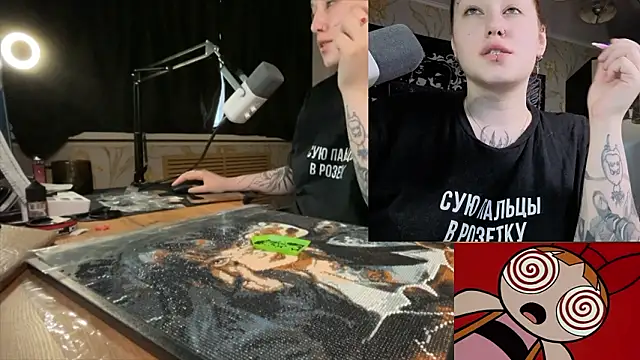 Snapshot of Kimpossible1 chatting on February 3, 12:21 pm Kimpossible1 online show from February 3, 12:21 pm