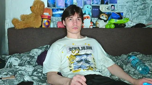 Snapshot of pepedastro chatting on October 4, 9:24 pm pepedastro online show from October 4, 9:24 pm