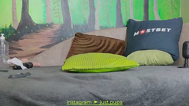 Pinkypupa-Love online show from January 8, 1:21 am