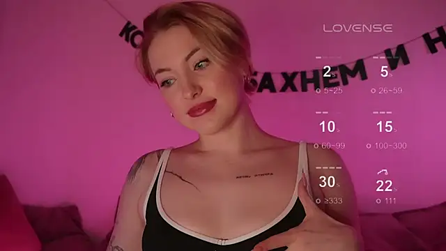 kris69kiss online show from February 17, 3:42 pm