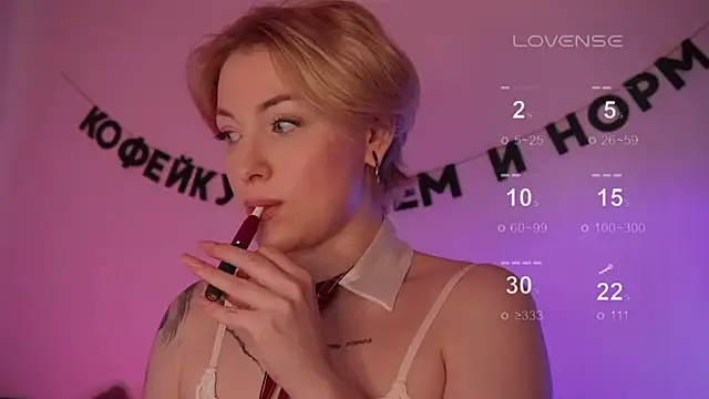 kris69kiss online show from March 7, 10:35 am