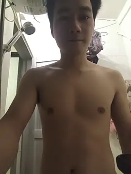 Snapshot of 826687 chatting on November 7, 1:44 pm 826687 online show from November 7, 1:44 pm