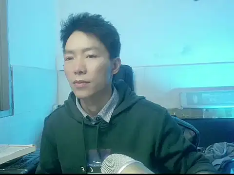 xhqds online show from February 19, 4:55 pm