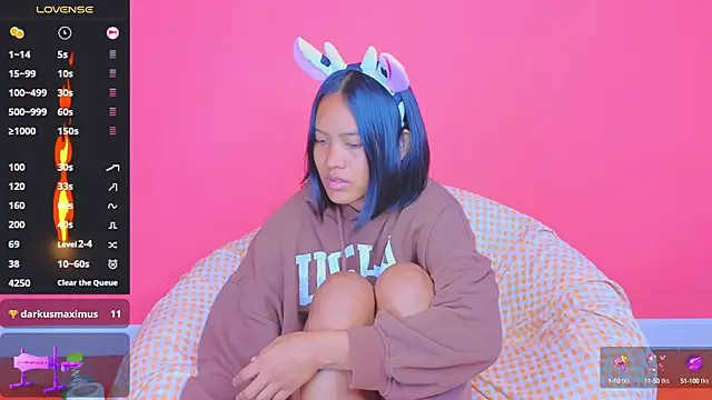 Natsu   online show from January 21, 2:43 am