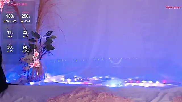 Snapshot of Leonora_luxry chatting on December 9, 1:07 am Leonora luxry online show from December 9, 1:07 am