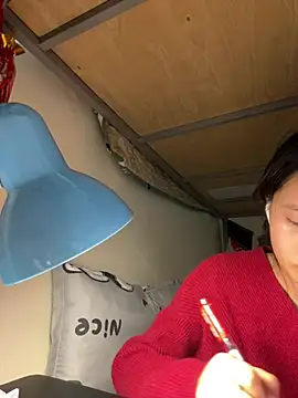 Be-MyMy online show from January 9, 3:15 pm