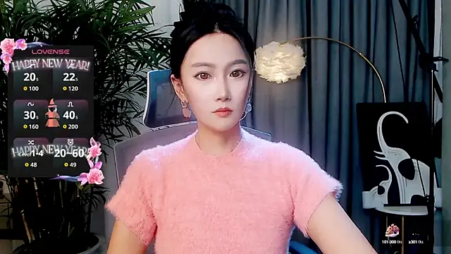 Snapshot of FeiFei-babe chatting on October 9, 12:14 pm FeiFei-babe online show from October 9, 12:14 pm