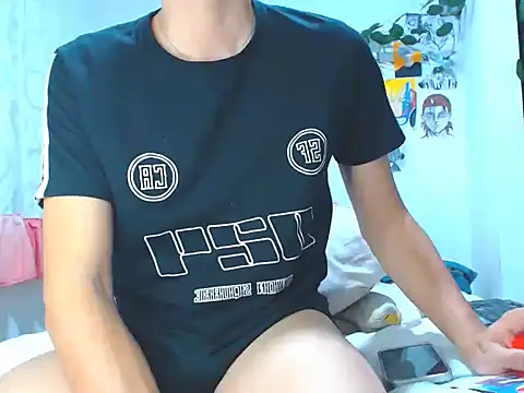 SonSett online show from December 15, 4:51 am