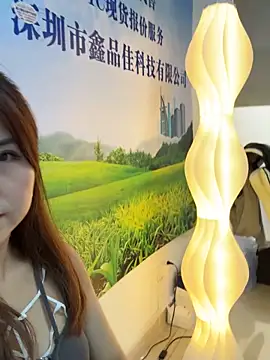 Efangfang online show from October 29, 6:59 am