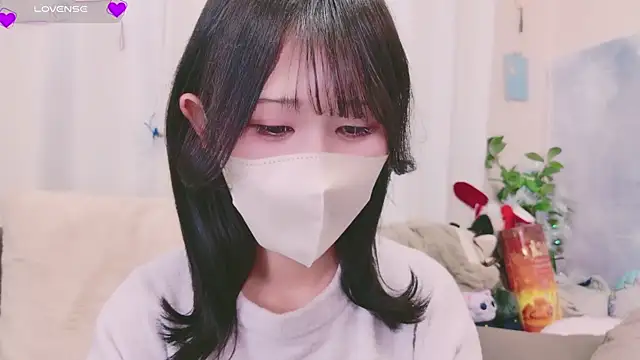 Conatsu online show from January 5, 12:31 pm