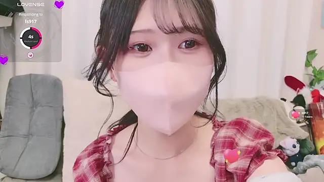 Conatsu online show from January 16, 12:53 pm