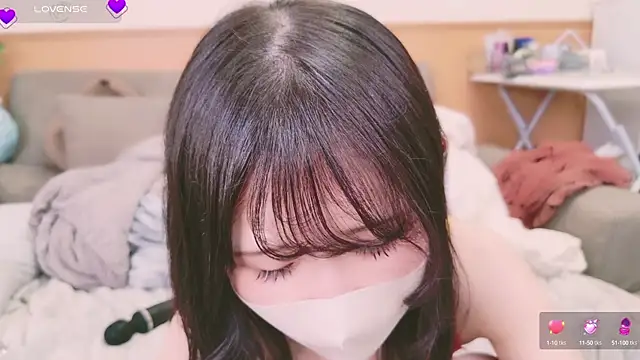 Conatsu online show from February 8, 3:42 pm