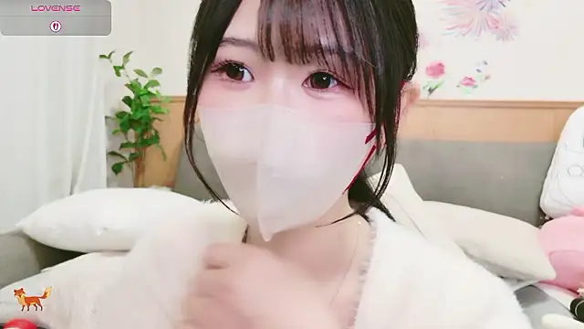 Conatsu online show from January 7, 5:10 am