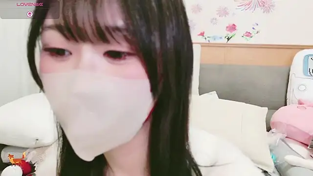 Conatsu online show from January 8, 9:11 am