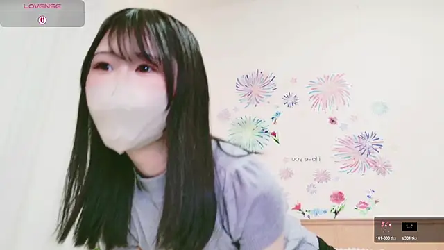 Conatsu online show from January 18, 6:06 am