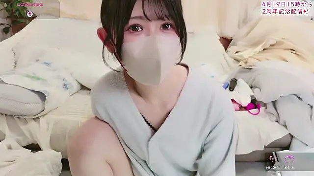 Snapshot of Conatsu chatting on April 9, 9:47 am Conatsu online show from April 9, 9:47 am