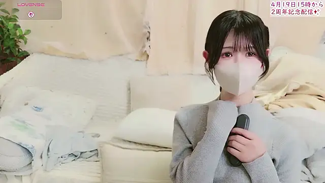 Snapshot of Conatsu chatting on April 10, 7:02 am Conatsu online show from April 10, 7:02 am