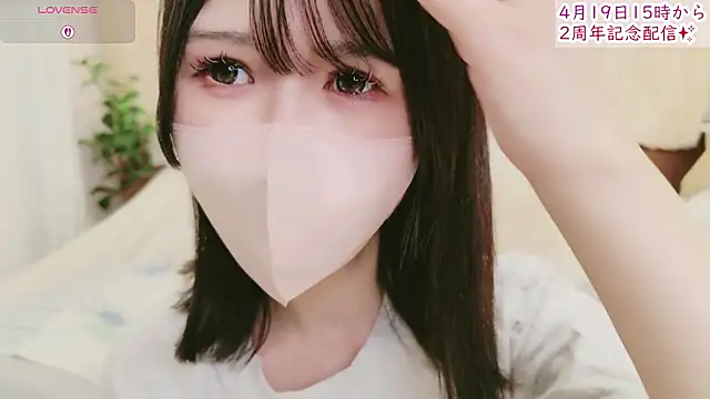 Snapshot of Conatsu chatting on April 18, 6:17 am Conatsu online show from April 18, 6:17 am