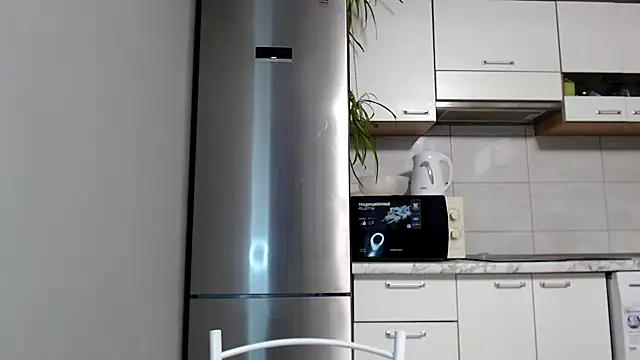 SierraSky  online show from December 21, 6:12 pm