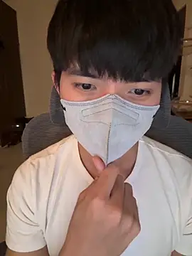 Snapshot of Ner0924_N chatting on November 2, 2:41 pm Ner0924 N online show from November 2, 2:41 pm