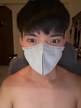 Snapshot of Ner0924_N chatting on November 4, 2:38 pm Ner0924 N online show from November 4, 2:38 pm