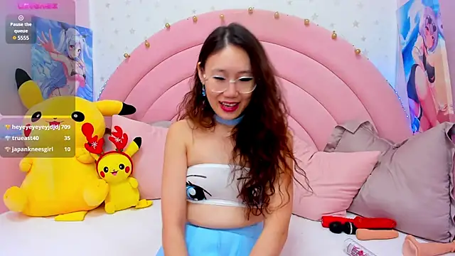 Nao  Chan  online show from January 11, 4:16 am