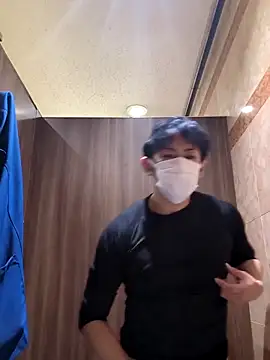 RYOTA8888888888 online show from December 6, 9:32 am