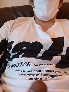 RYOTA8888888888 online show from December 26, 3:20 pm