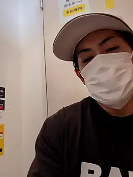 RYOTA8888888888 online show from February 2, 1:45 am