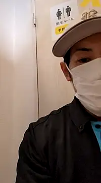 RYOTA8888888888 online show from February 22, 1:11 am