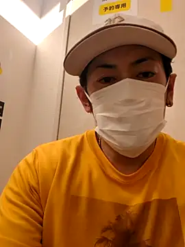 RYOTA8888888888 online show from February 26, 6:26 am