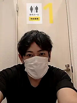 RYOTA8888888888 online show from September 26, 5:39 pm