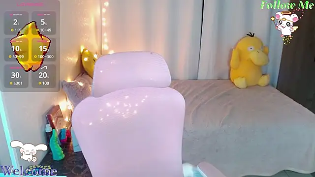 Snapshot of mily_milk_ chatting on December 14, 8:23 am mily milk online show from December 14, 8:23 am