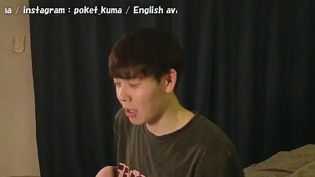 Snapshot of poketkuma chatting on March 10, 4:25 pm poketkuma online show from March 10, 4:25 pm
