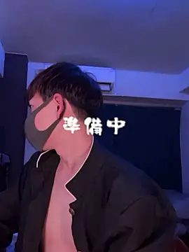 Snapshot of poketkuma chatting on March 12, 3:18 pm poketkuma online show from March 12, 3:18 pm