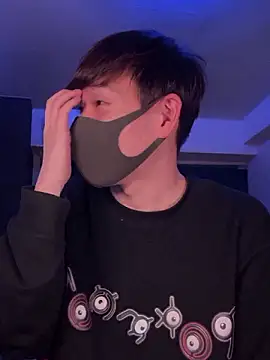 Snapshot of poketkuma chatting on March 22, 4:10 pm poketkuma online show from March 22, 4:10 pm