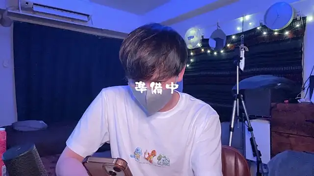 Snapshot of poketkuma chatting on July 12, 3:25 pm poketkuma online show from July 12, 3:25 pm