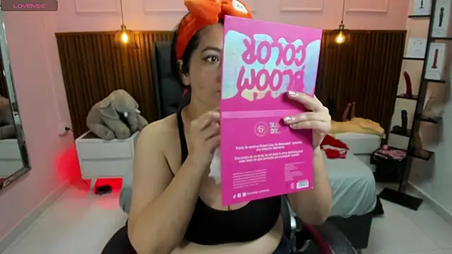 MEYLAGIA online show from November 5, 3:06 am