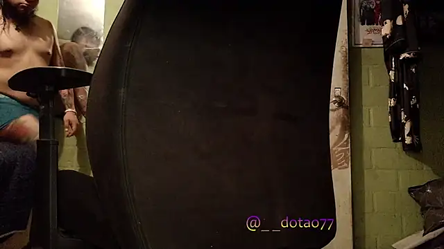 Snapshot of doTao7 chatting on February 12, 2:06 am doTao7 online show from February 12, 2:06 am