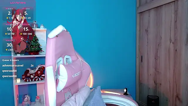 Artic love online show from December 4, 8:01 am