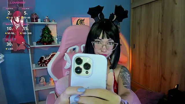 Artic love online show from January 10, 5:47 am