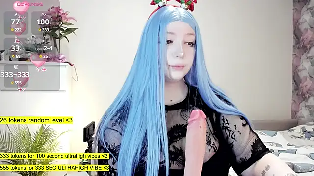 Snapshot of aya_katana chatting on December 9, 2:02 am aya katana online show from December 9, 2:02 am